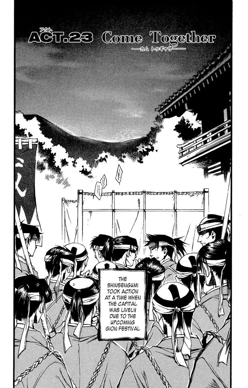 Read Shinsengumi Imon Peace Maker Manga Online