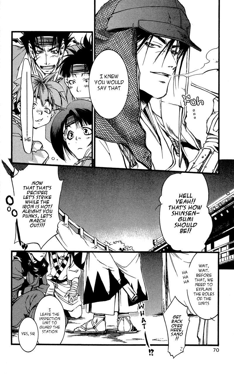 Read Shinsengumi Imon Peace Maker Manga Online