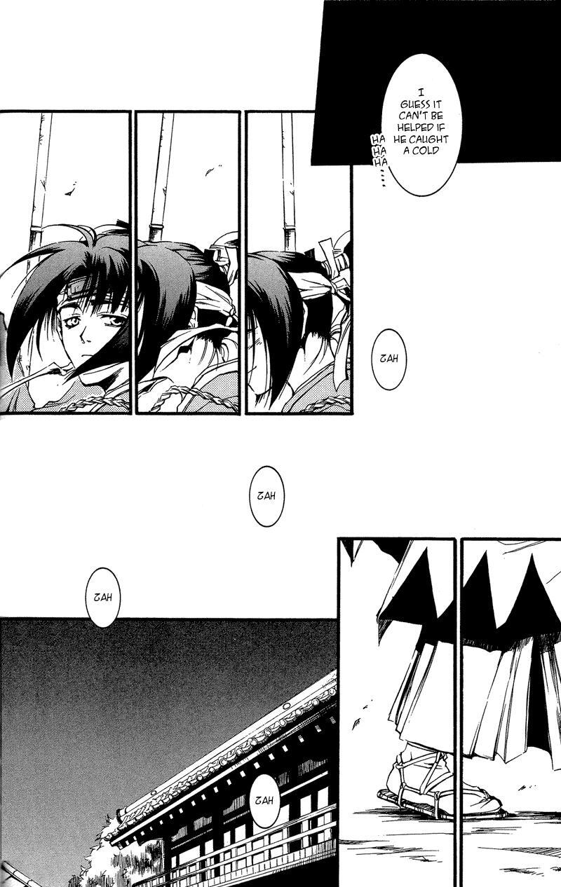 Read Shinsengumi Imon Peace Maker Manga Online