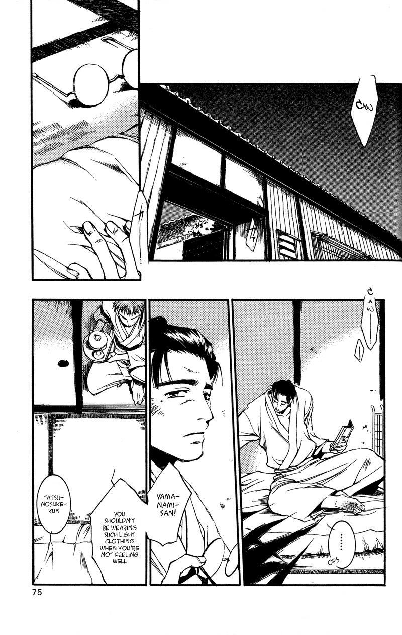Read Shinsengumi Imon Peace Maker Manga Online