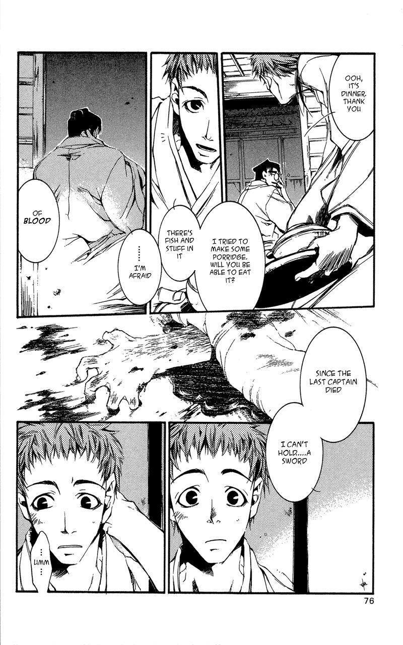 Read Shinsengumi Imon Peace Maker Manga Online