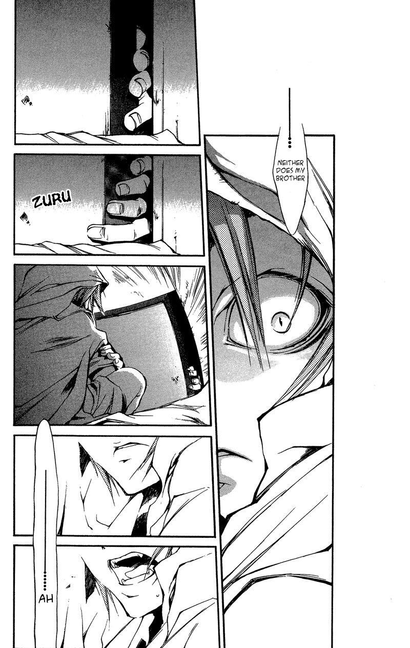 Read Shinsengumi Imon Peace Maker Manga Online