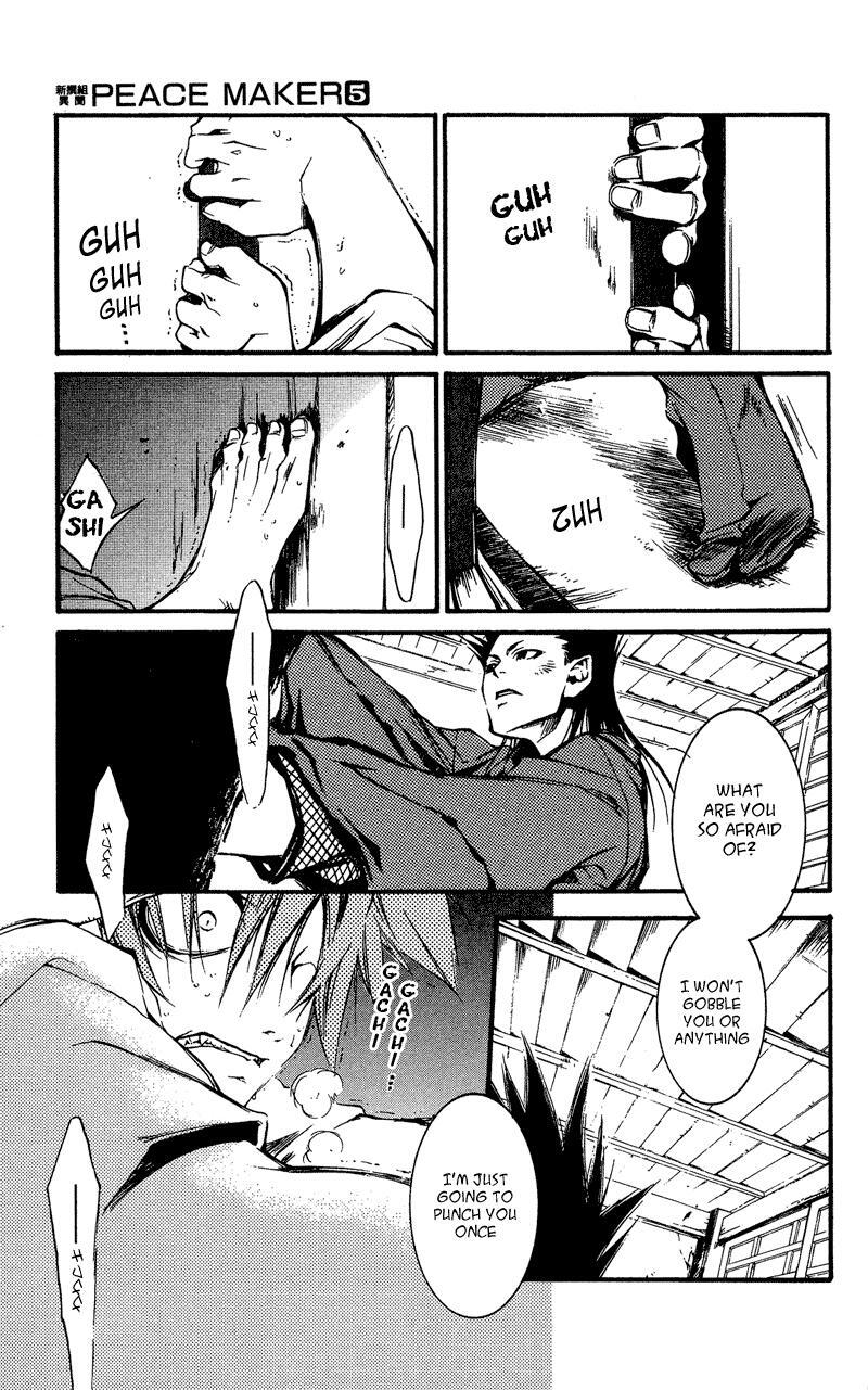 Read Shinsengumi Imon Peace Maker Manga Online