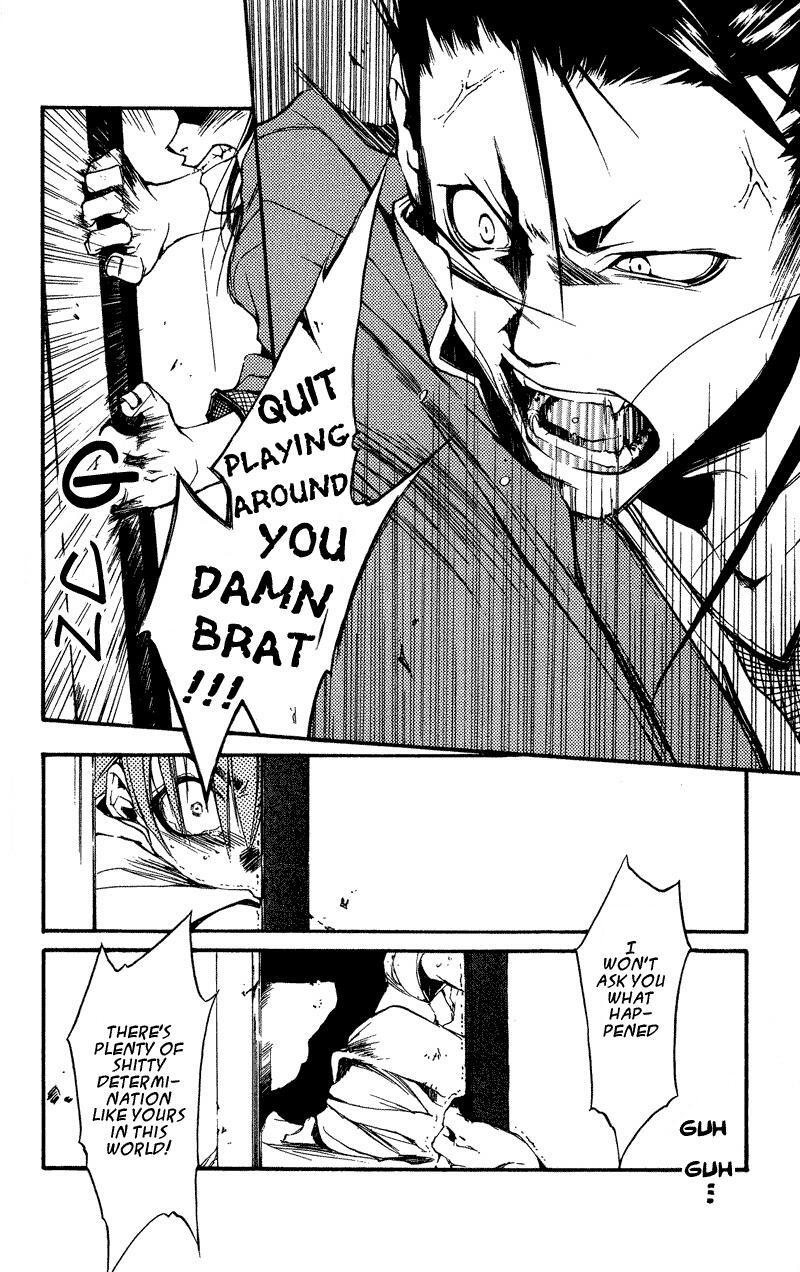 Read Shinsengumi Imon Peace Maker Manga Online