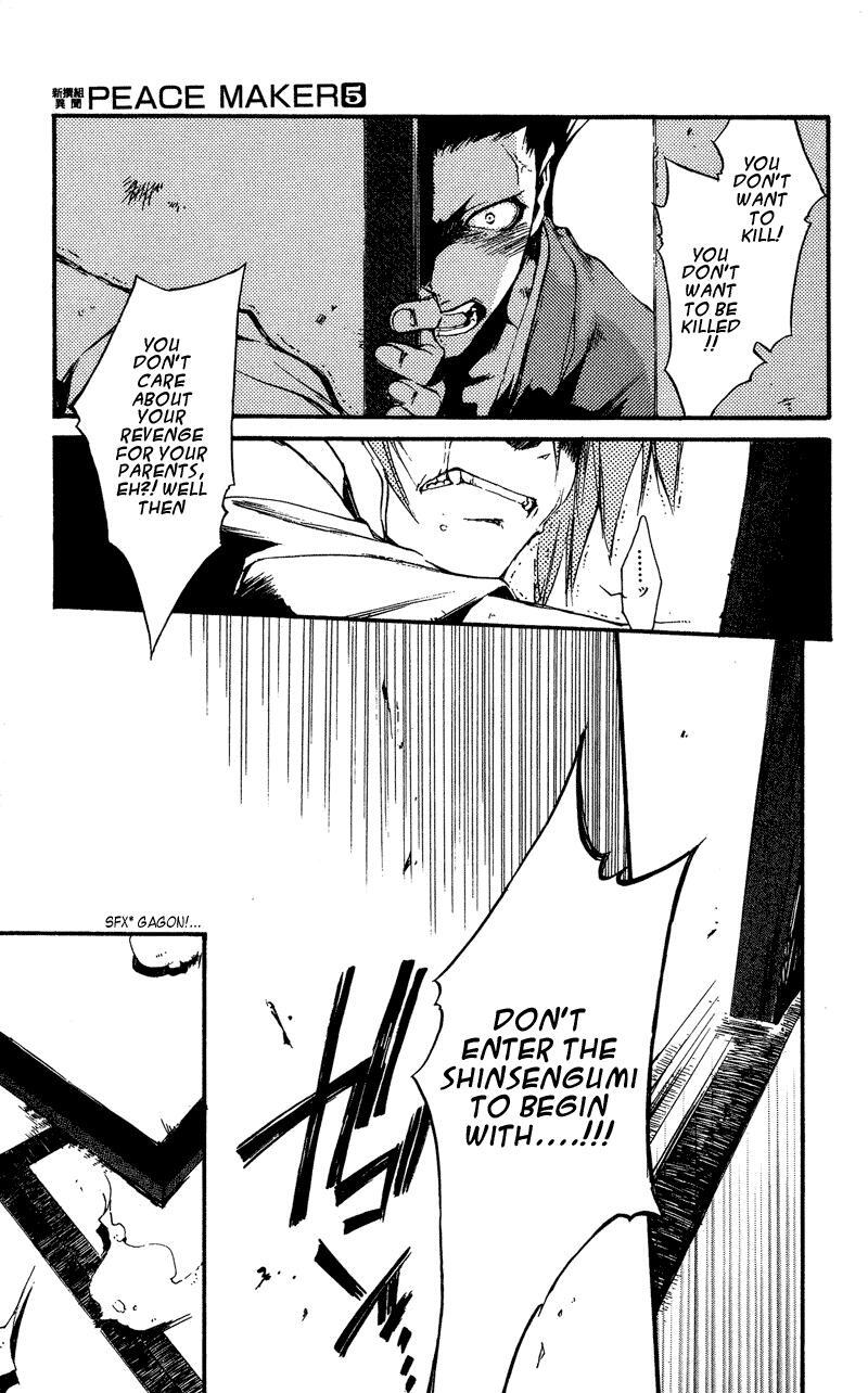 Read Shinsengumi Imon Peace Maker Manga Online