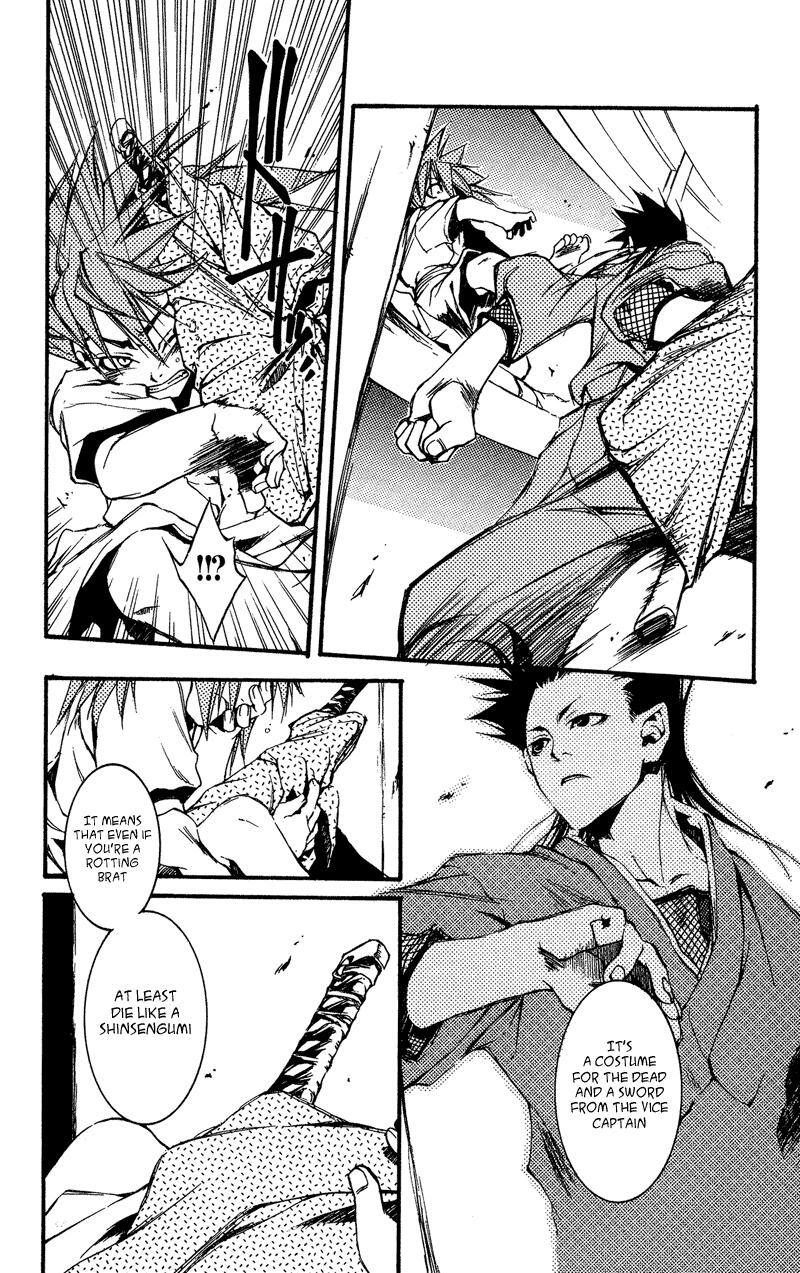 Read Shinsengumi Imon Peace Maker Manga Online