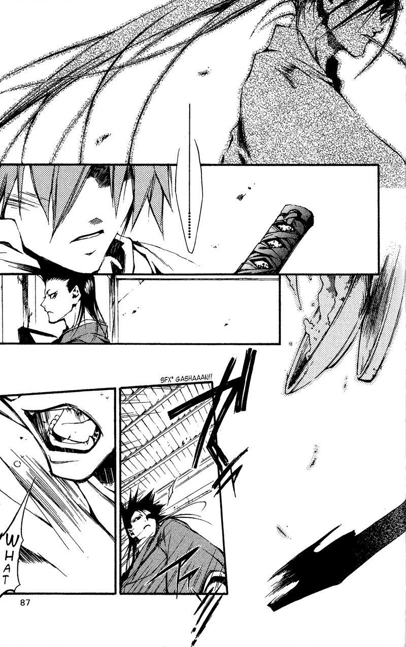 Read Shinsengumi Imon Peace Maker Manga Online