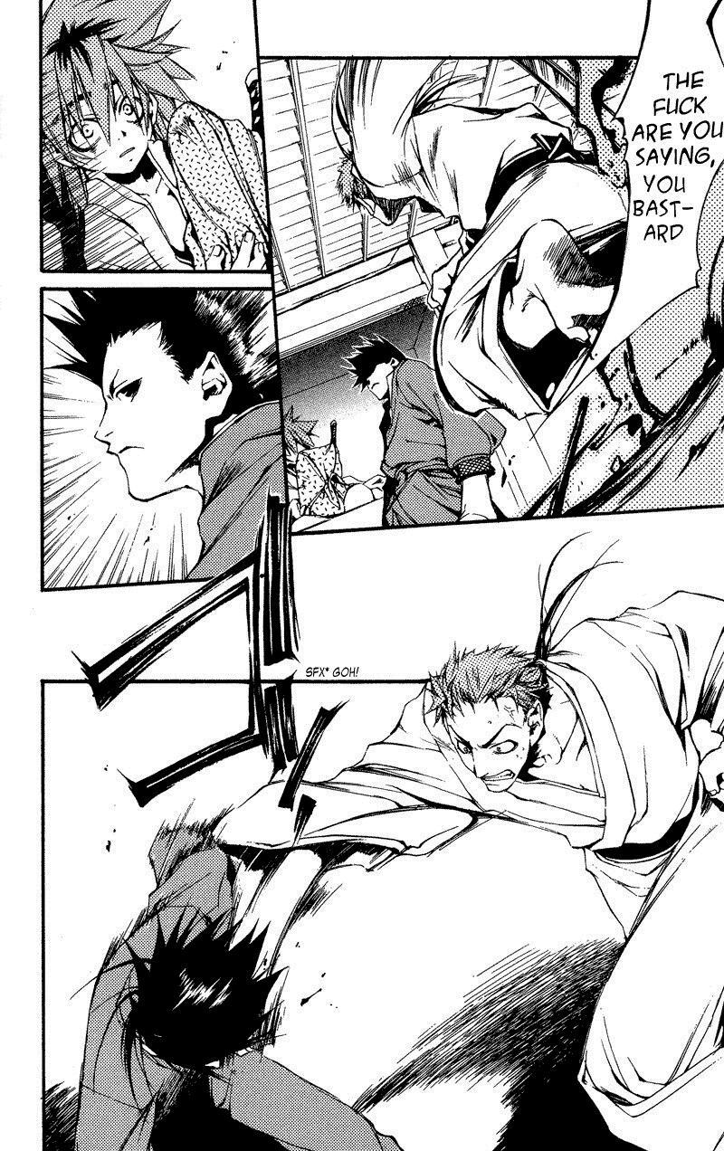 Read Shinsengumi Imon Peace Maker Manga Online