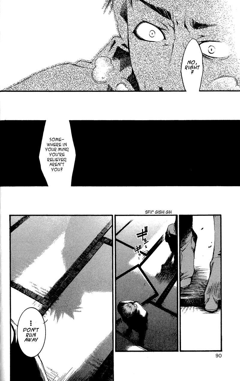 Read Shinsengumi Imon Peace Maker Manga Online