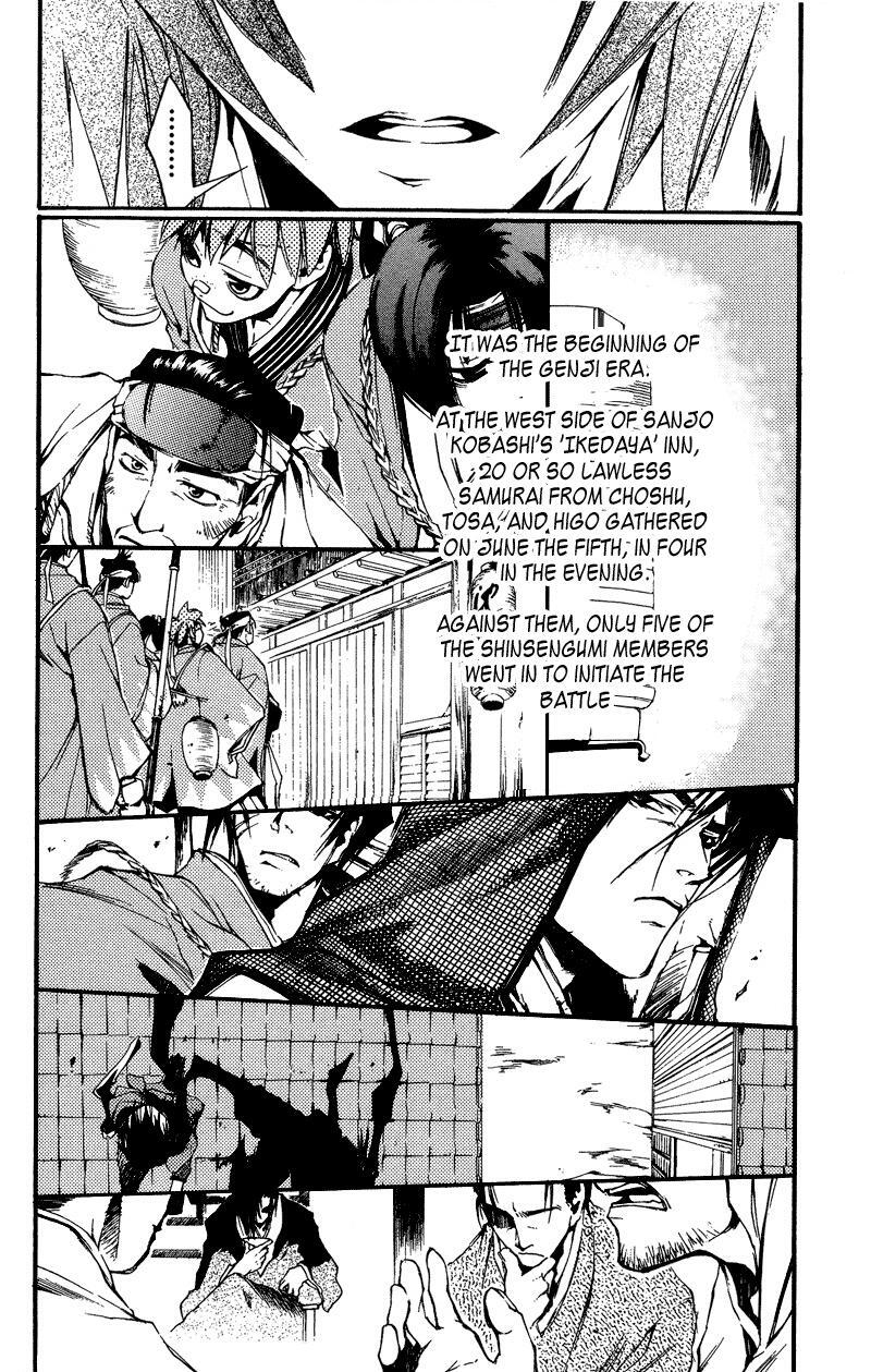 Read Shinsengumi Imon Peace Maker Manga Online
