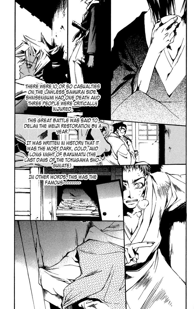 Read Shinsengumi Imon Peace Maker Manga Online
