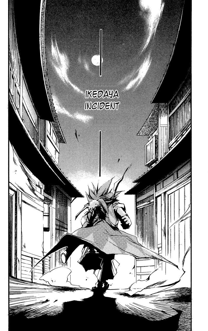 Read Shinsengumi Imon Peace Maker Manga Online