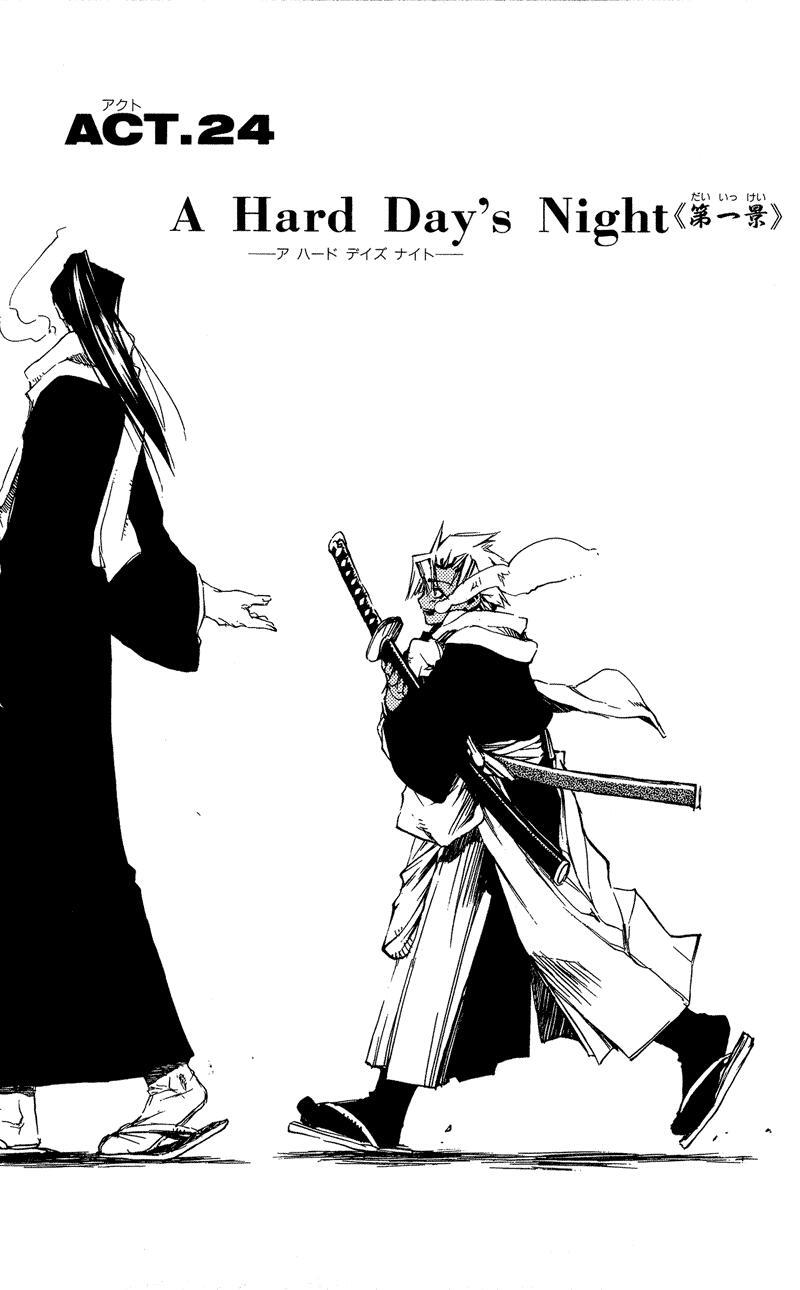 Read Shinsengumi Imon Peace Maker Manga Online