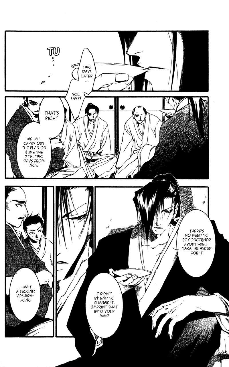 Read Shinsengumi Imon Peace Maker Manga Online
