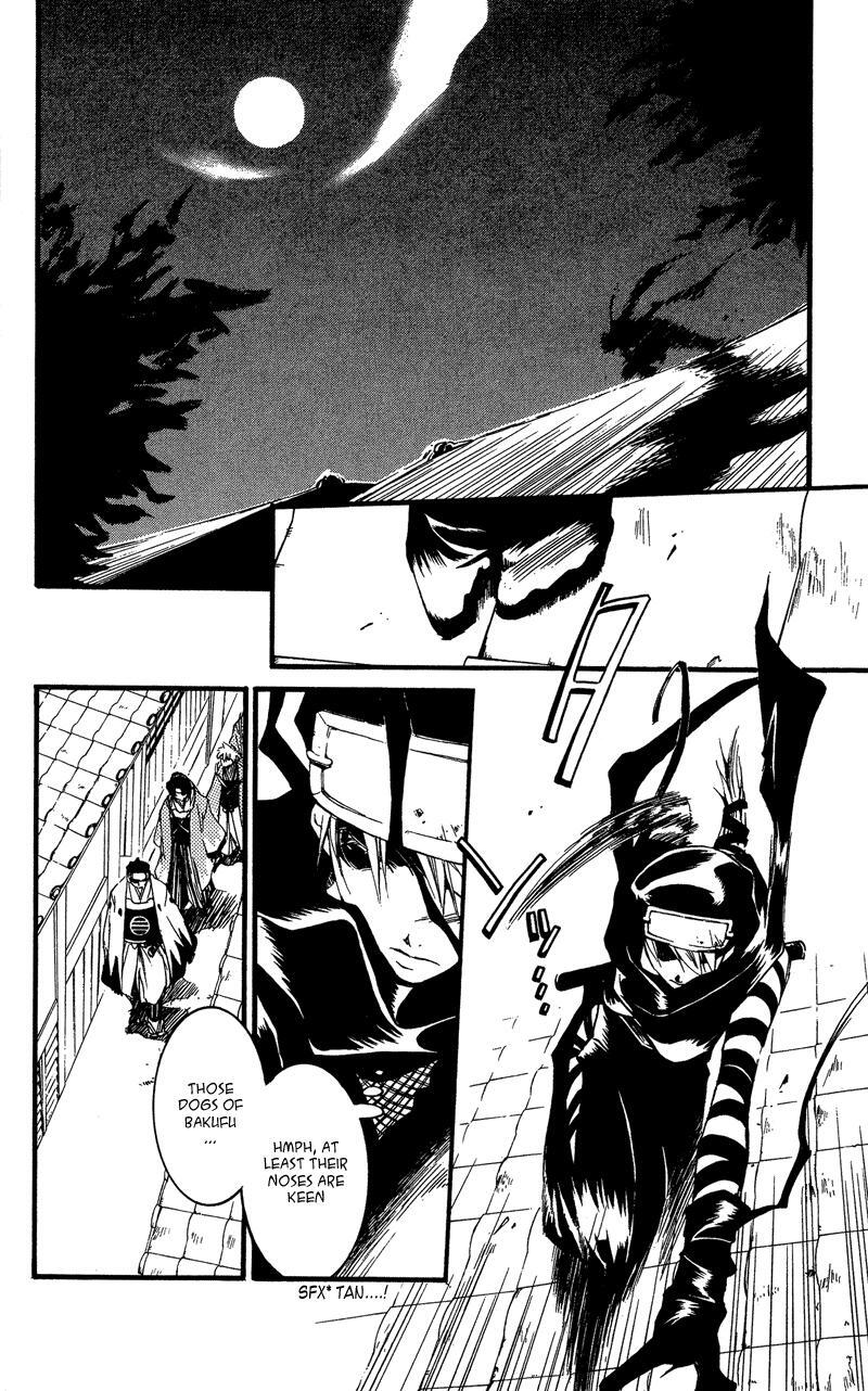 Read Shinsengumi Imon Peace Maker Manga Online