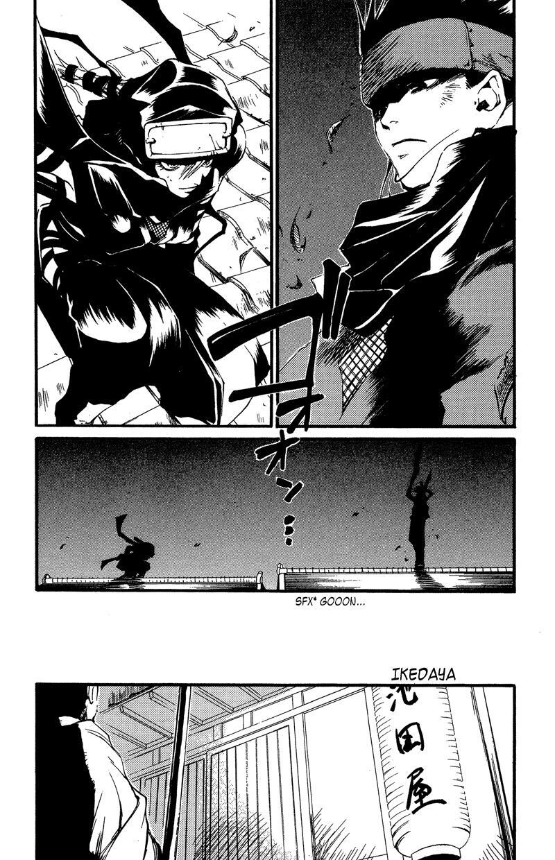 Read Shinsengumi Imon Peace Maker Manga Online