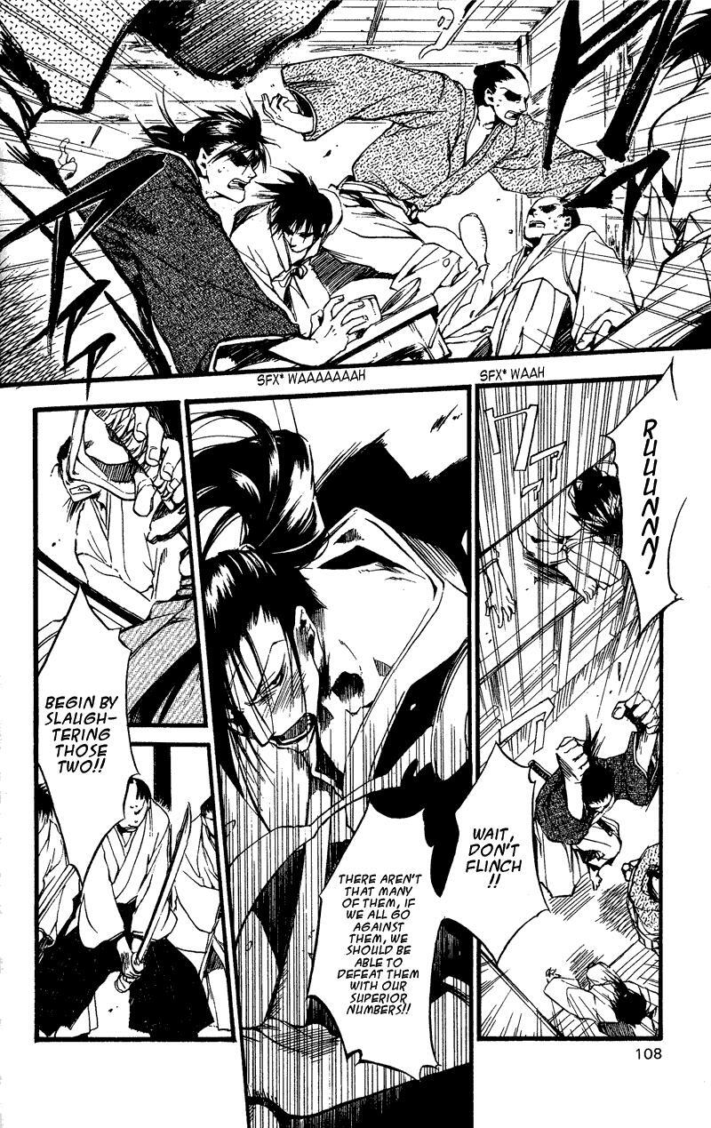 Read Shinsengumi Imon Peace Maker Manga Online