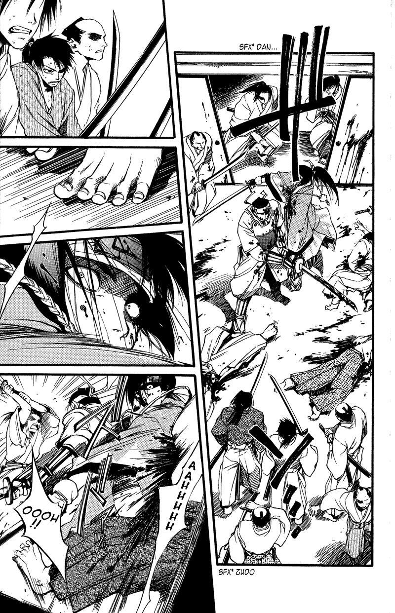 Read Shinsengumi Imon Peace Maker Manga Online