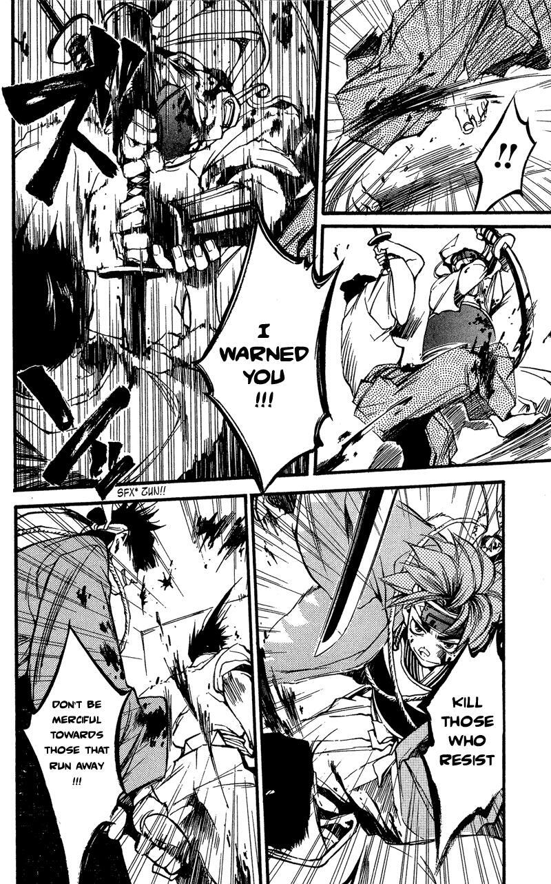 Read Shinsengumi Imon Peace Maker Manga Online
