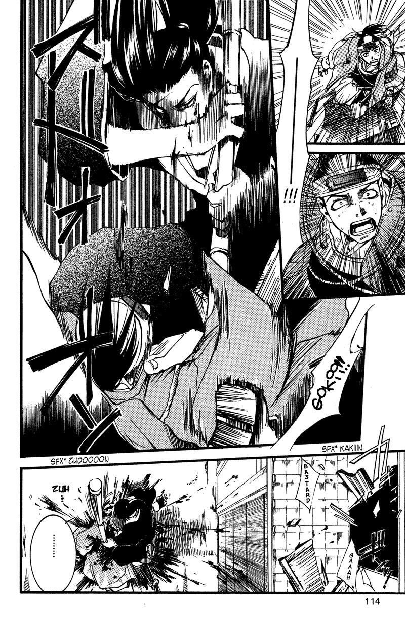 Read Shinsengumi Imon Peace Maker Manga Online
