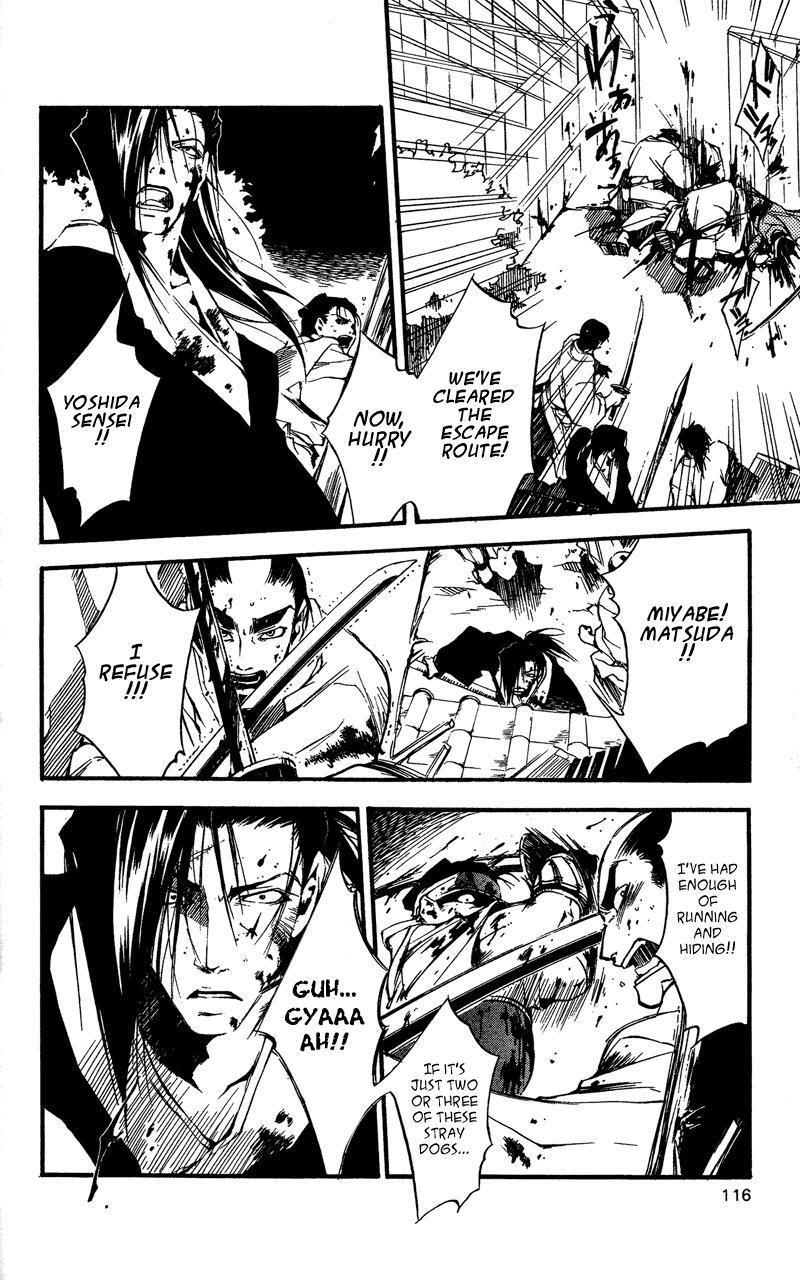 Read Shinsengumi Imon Peace Maker Manga Online