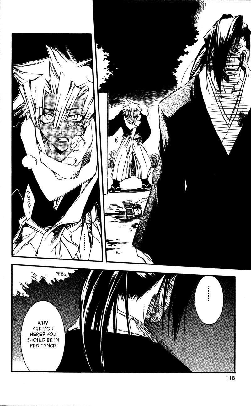 Read Shinsengumi Imon Peace Maker Manga Online