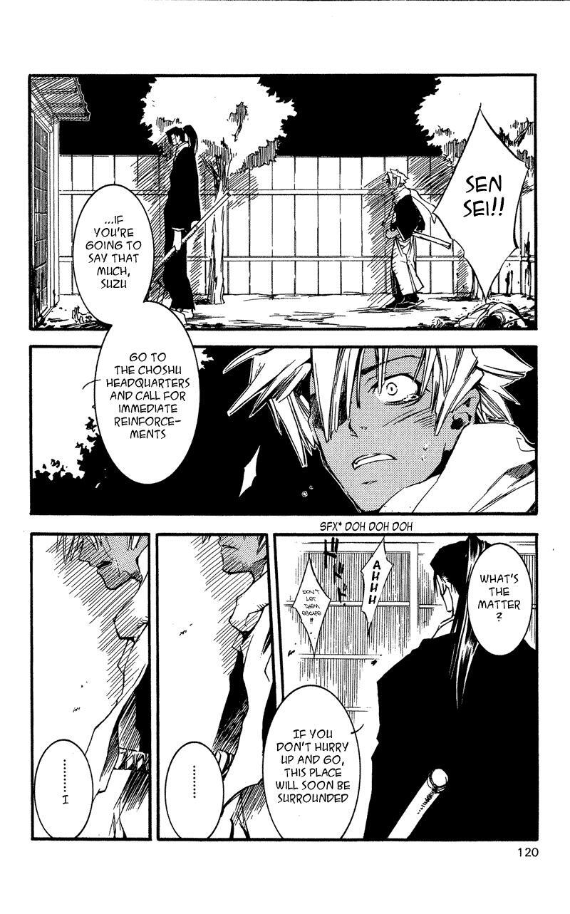 Read Shinsengumi Imon Peace Maker Manga Online