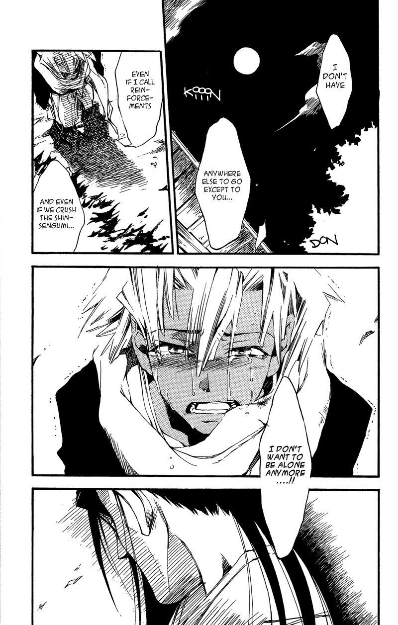 Read Shinsengumi Imon Peace Maker Manga Online