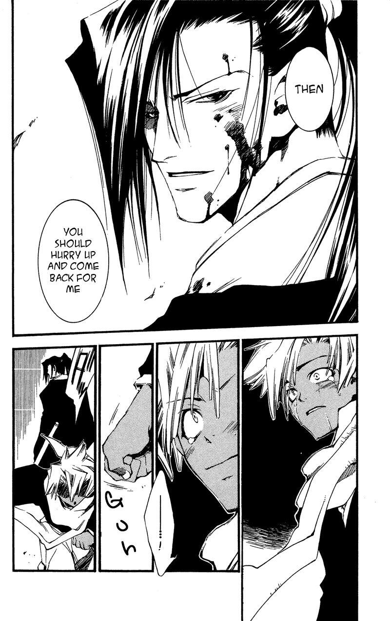 Read Shinsengumi Imon Peace Maker Manga Online