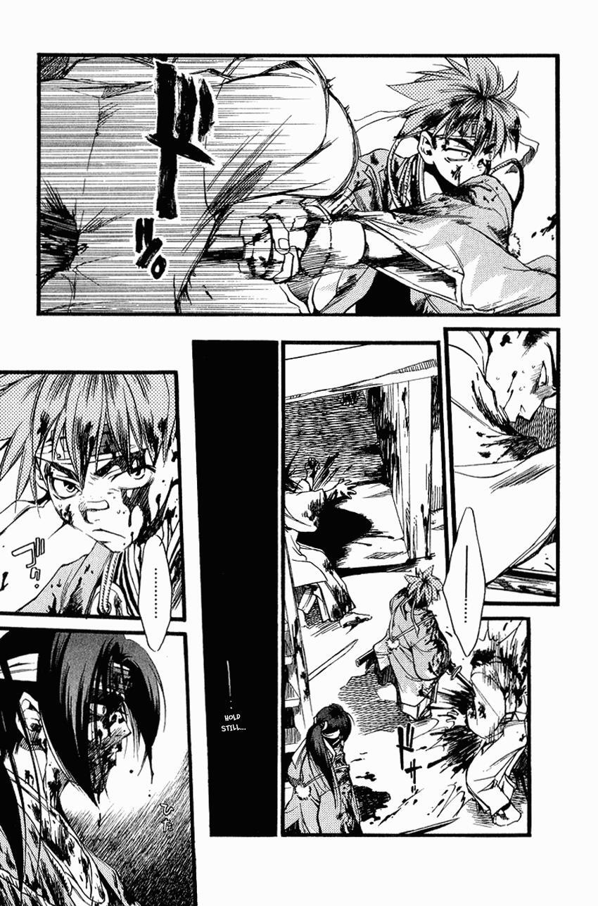 Read Shinsengumi Imon Peace Maker Manga Online