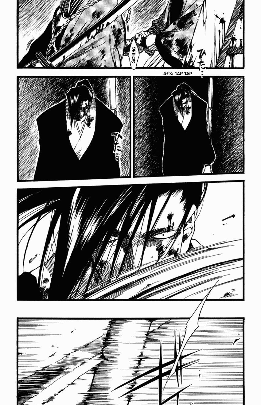 Read Shinsengumi Imon Peace Maker Manga Online