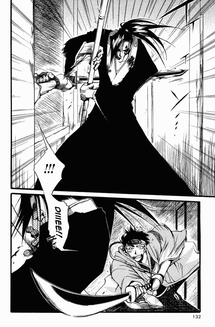Read Shinsengumi Imon Peace Maker Manga Online