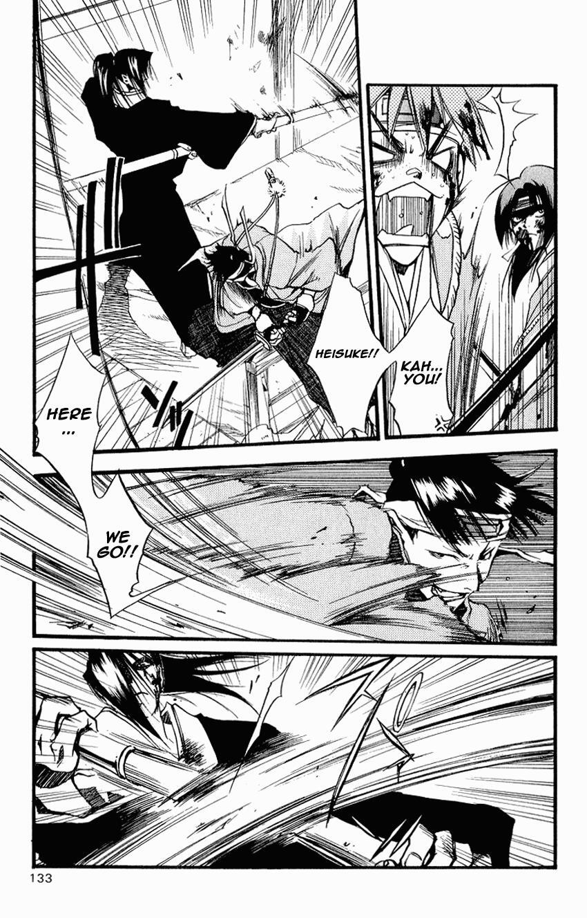 Read Shinsengumi Imon Peace Maker Manga Online