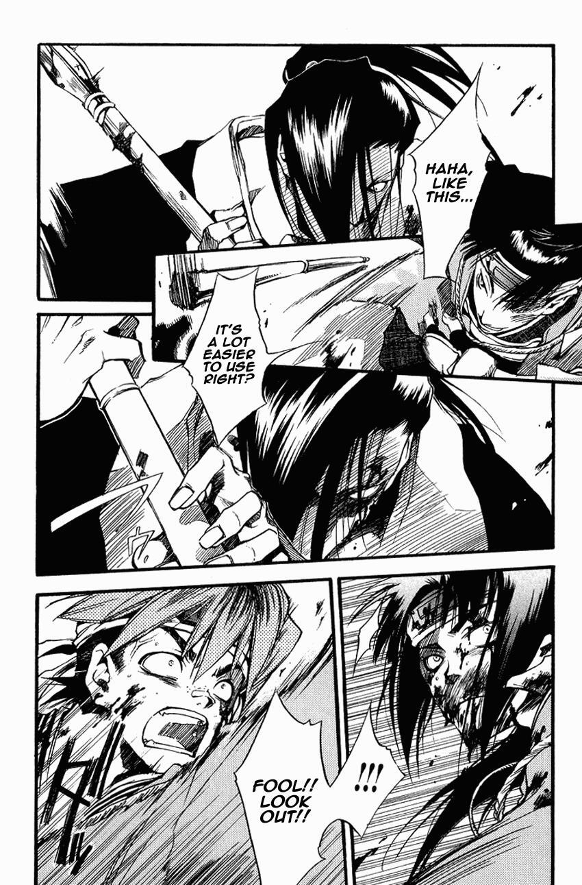 Read Shinsengumi Imon Peace Maker Manga Online