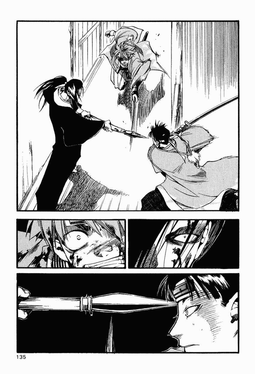 Read Shinsengumi Imon Peace Maker Manga Online
