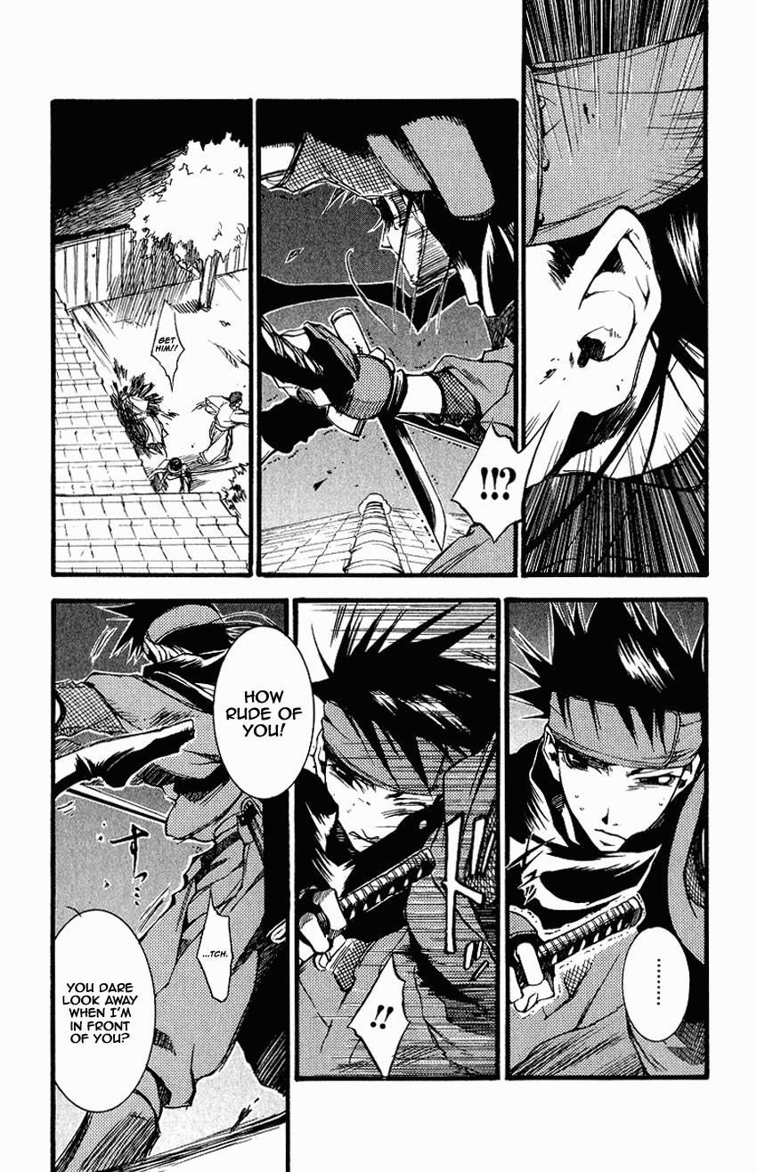 Read Shinsengumi Imon Peace Maker Manga Online