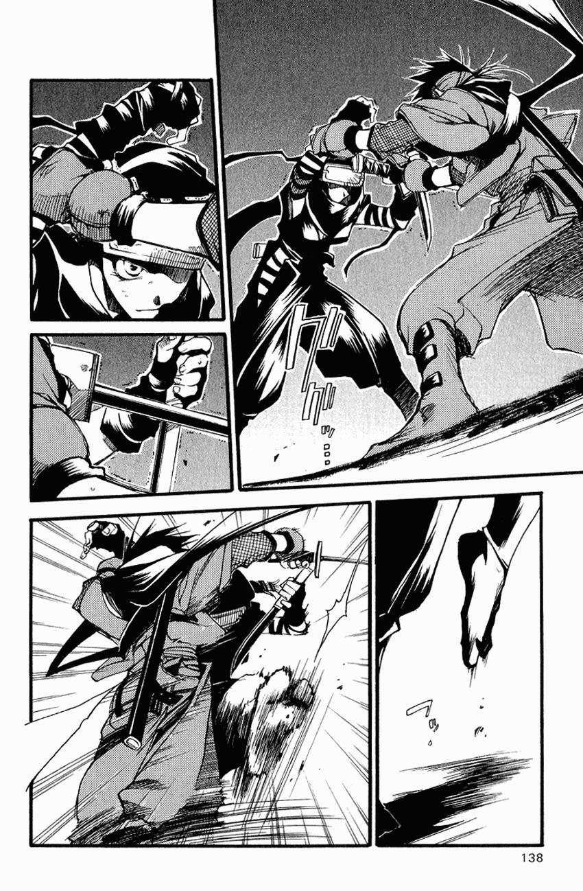 Read Shinsengumi Imon Peace Maker Manga Online