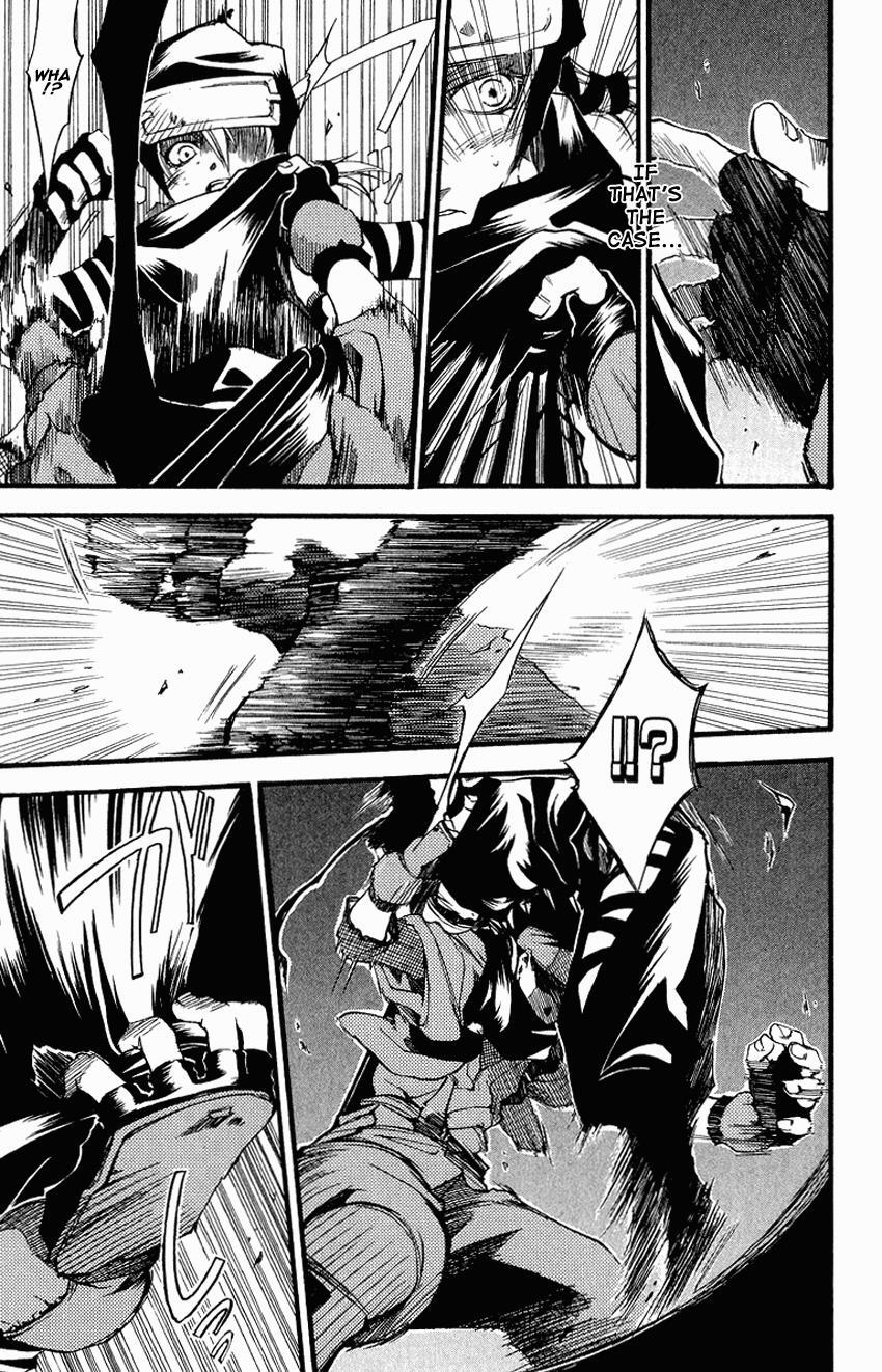 Read Shinsengumi Imon Peace Maker Manga Online