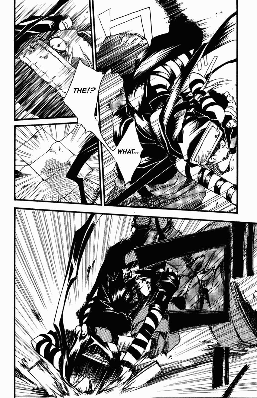 Read Shinsengumi Imon Peace Maker Manga Online