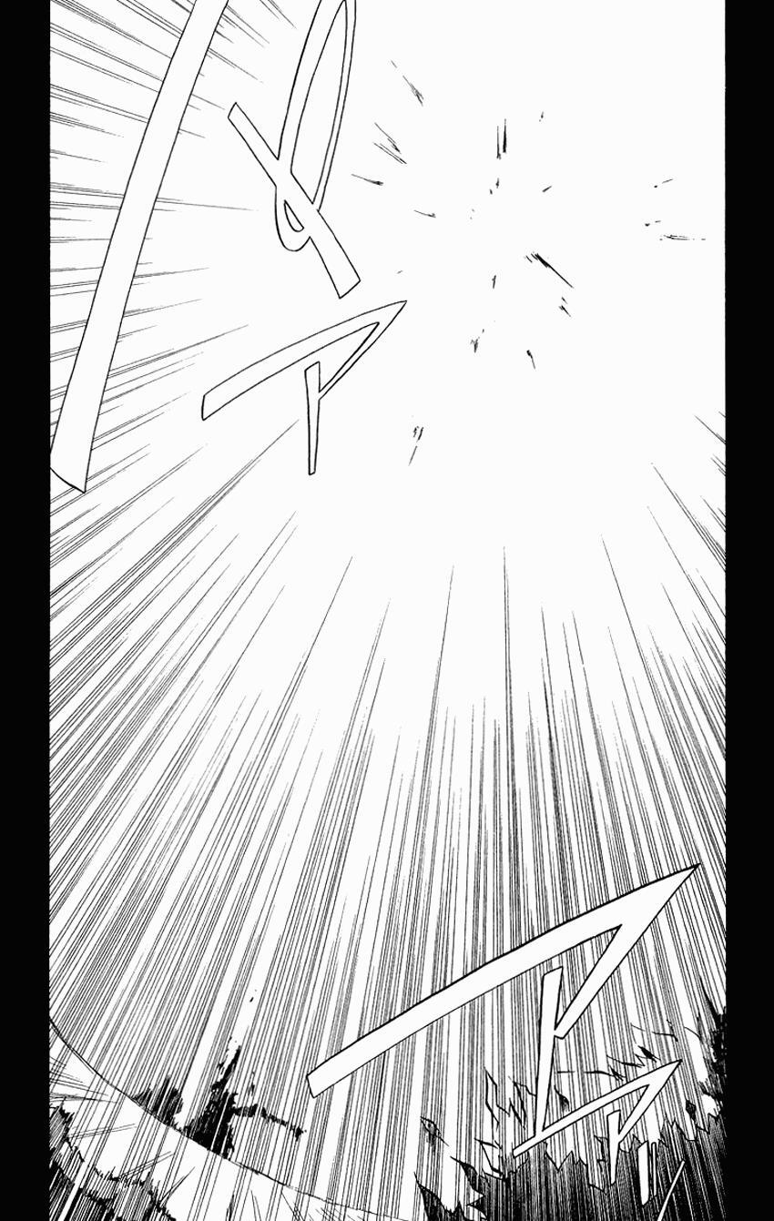 Read Shinsengumi Imon Peace Maker Manga Online