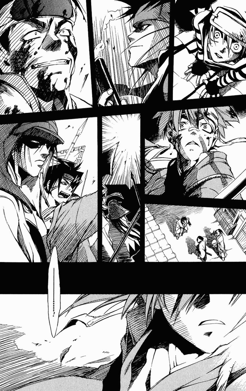 Read Shinsengumi Imon Peace Maker Manga Online