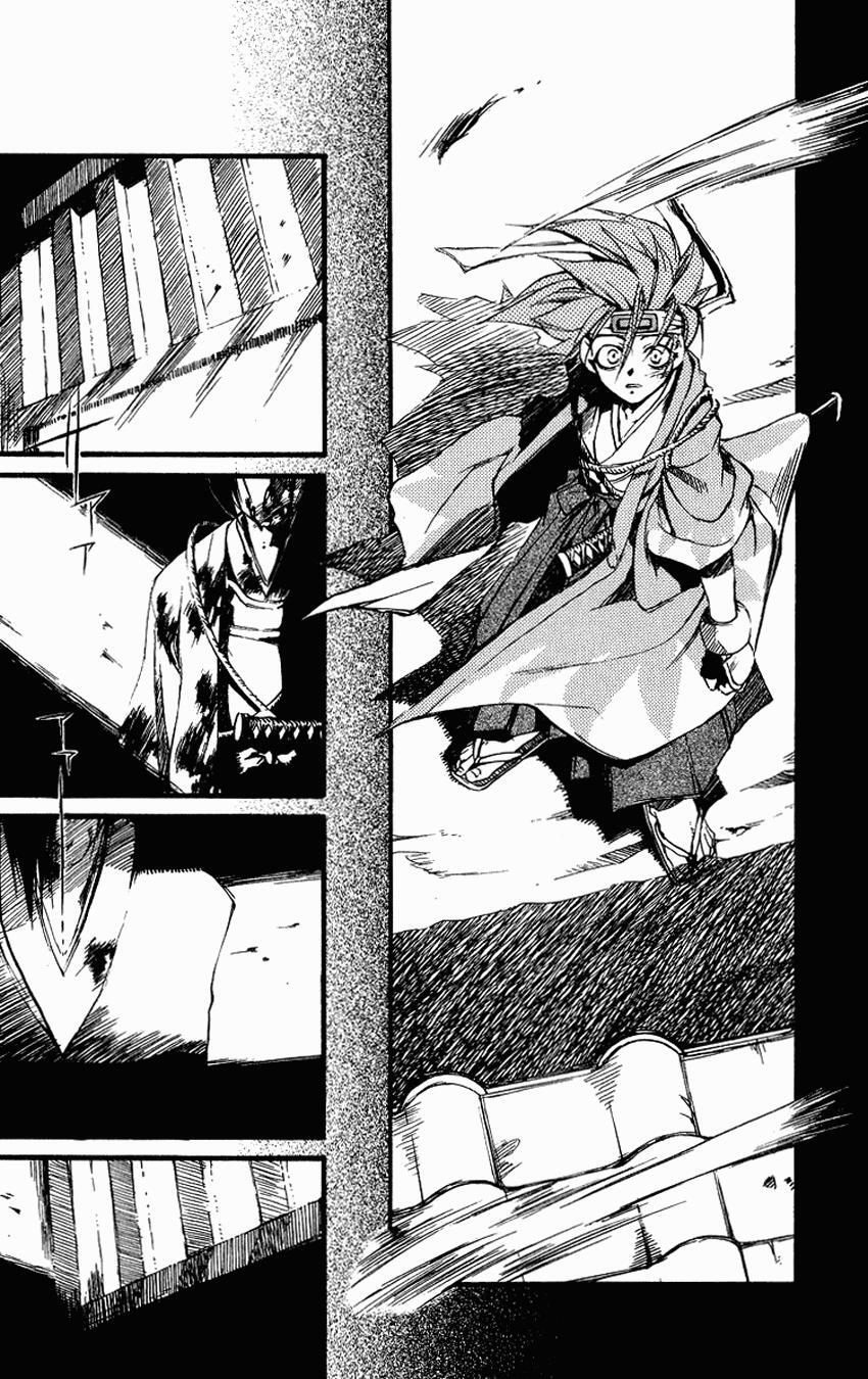 Read Shinsengumi Imon Peace Maker Manga Online