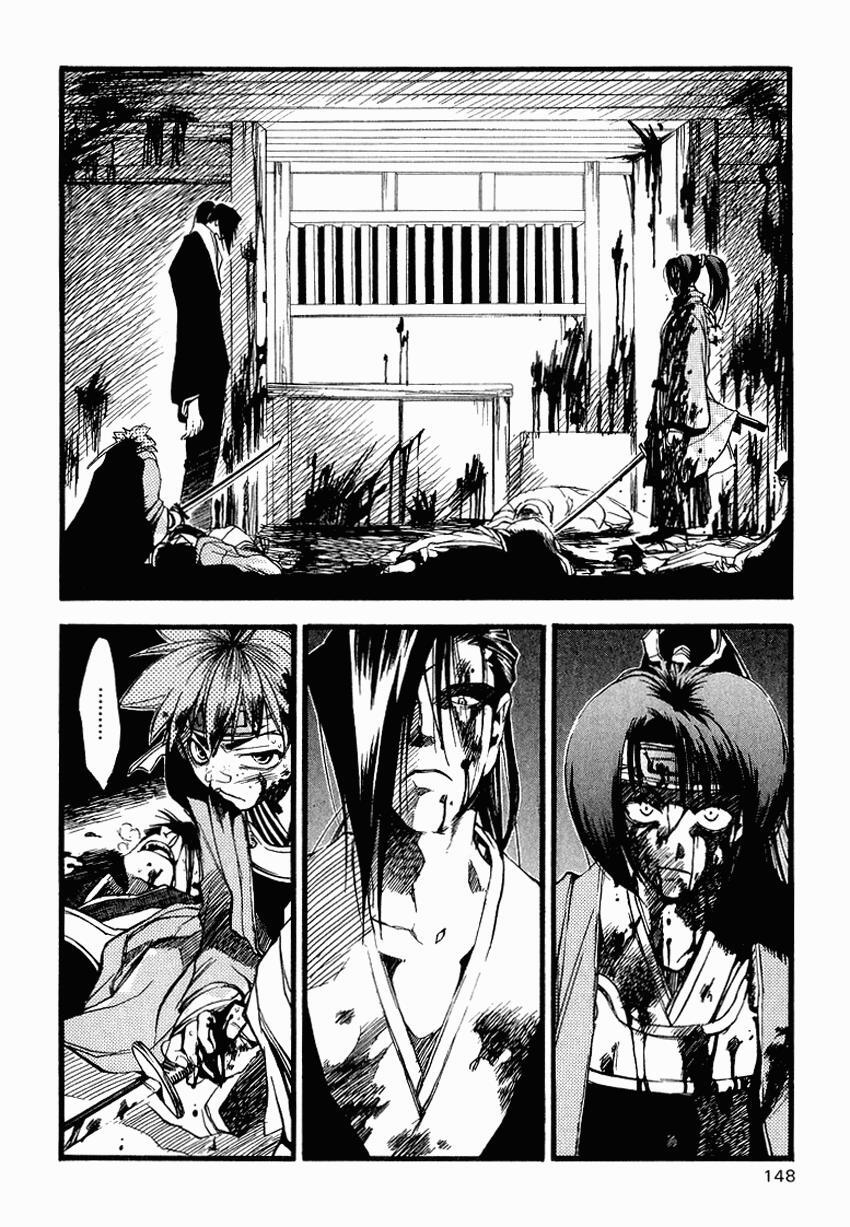 Read Shinsengumi Imon Peace Maker Manga Online