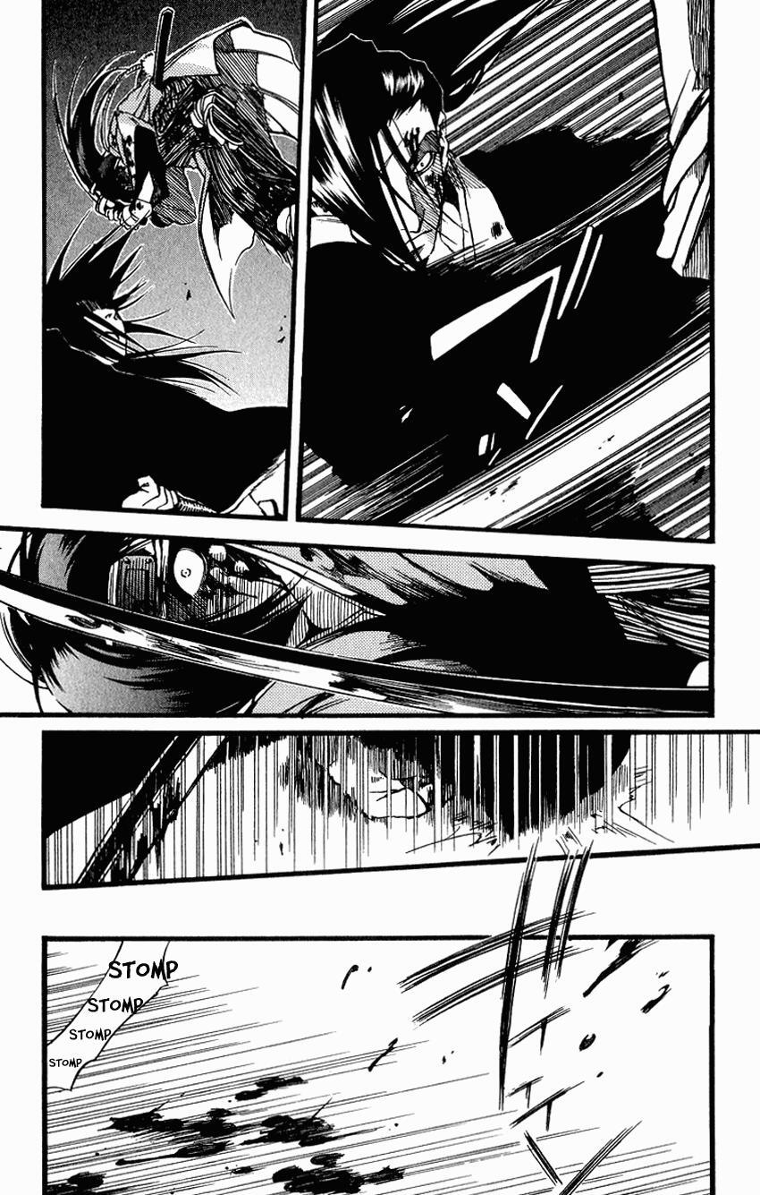 Read Shinsengumi Imon Peace Maker Manga Online