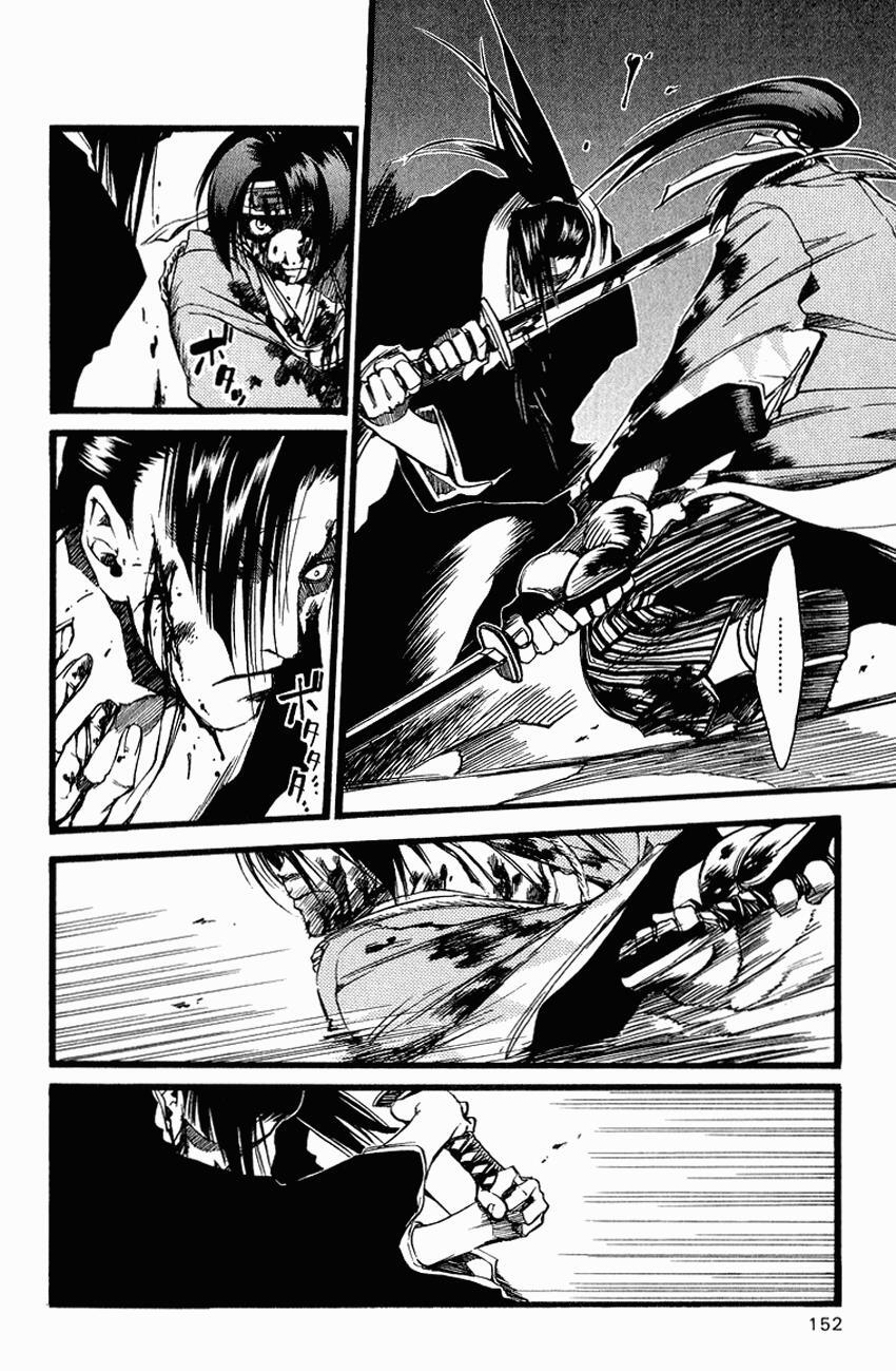 Read Shinsengumi Imon Peace Maker Manga Online
