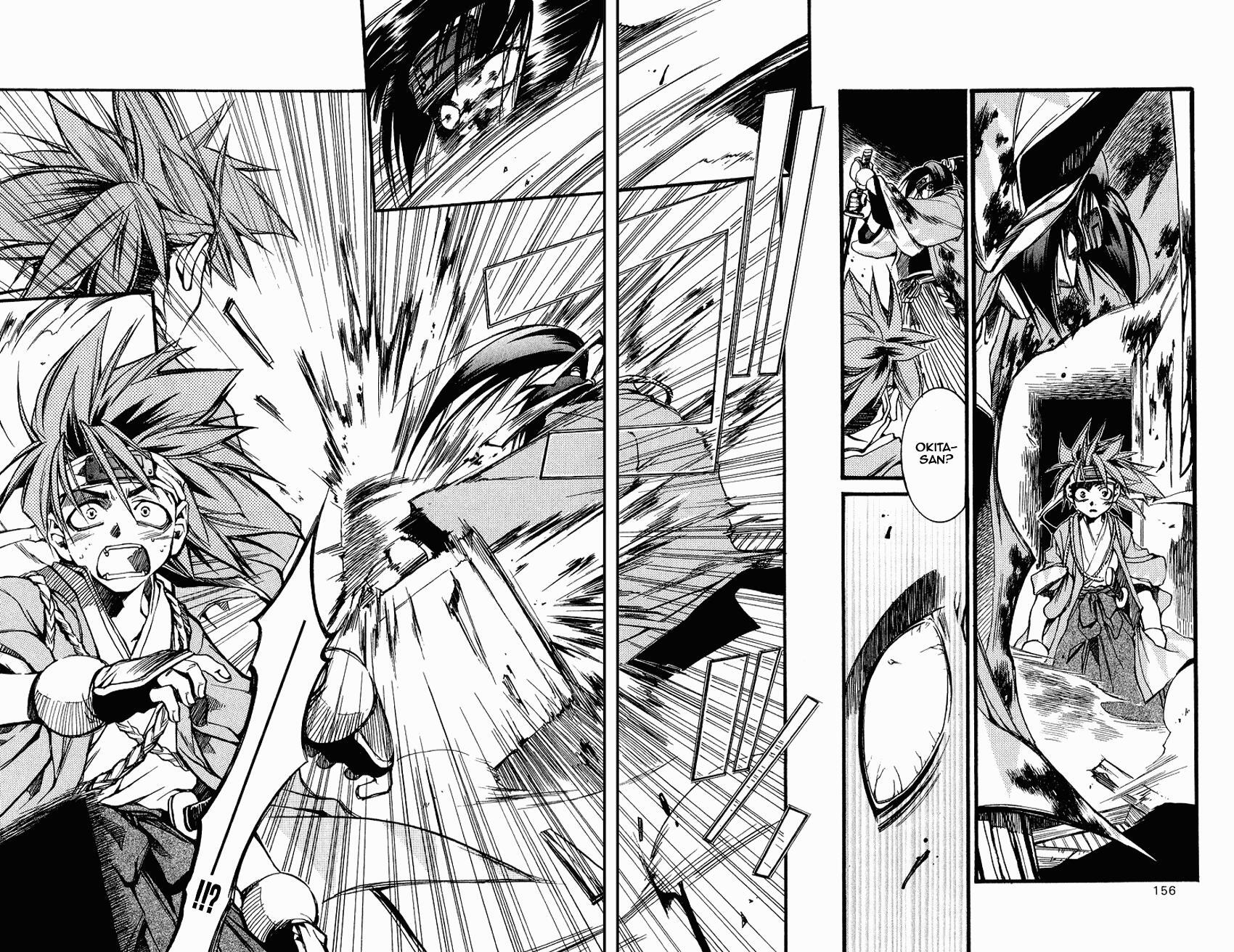 Read Shinsengumi Imon Peace Maker Manga Online