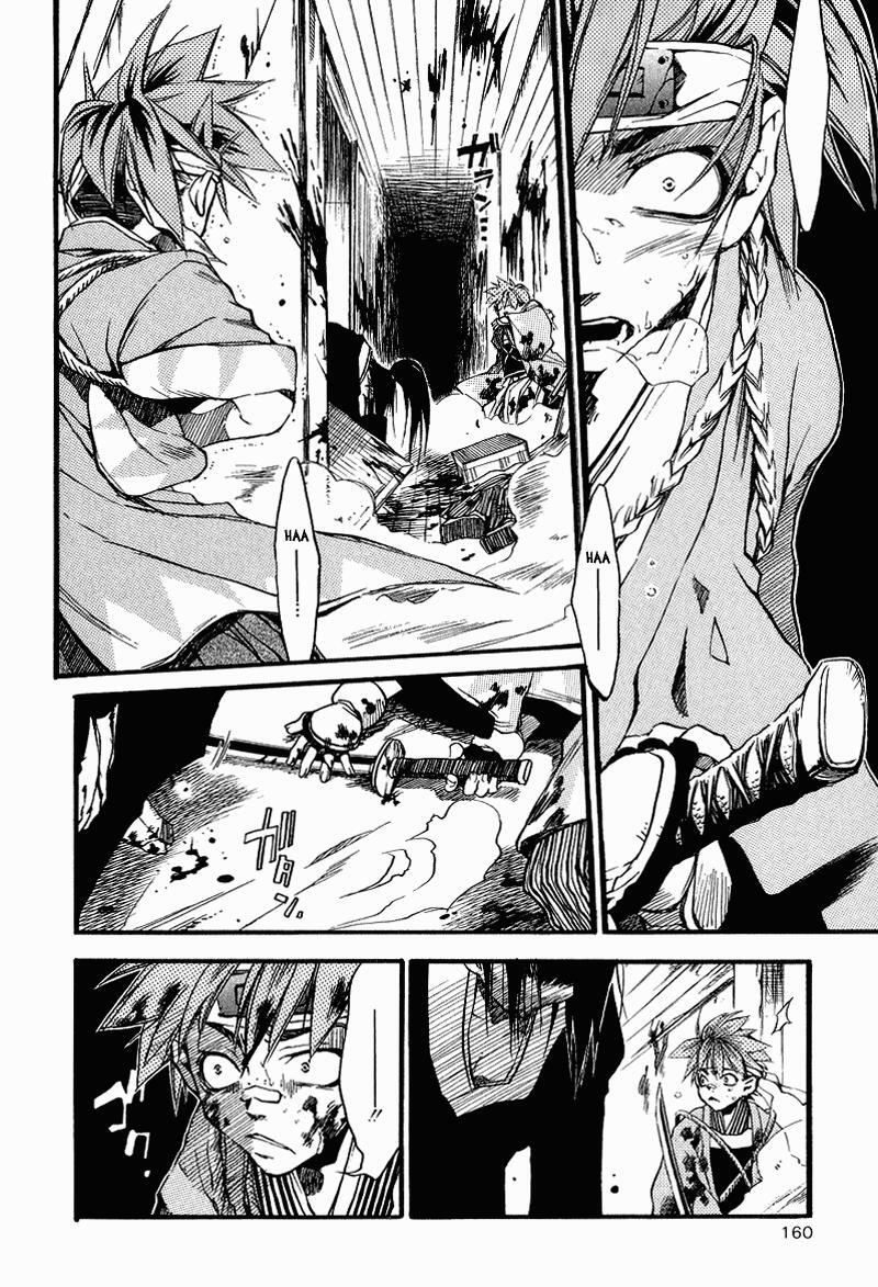 Read Shinsengumi Imon Peace Maker Manga Online