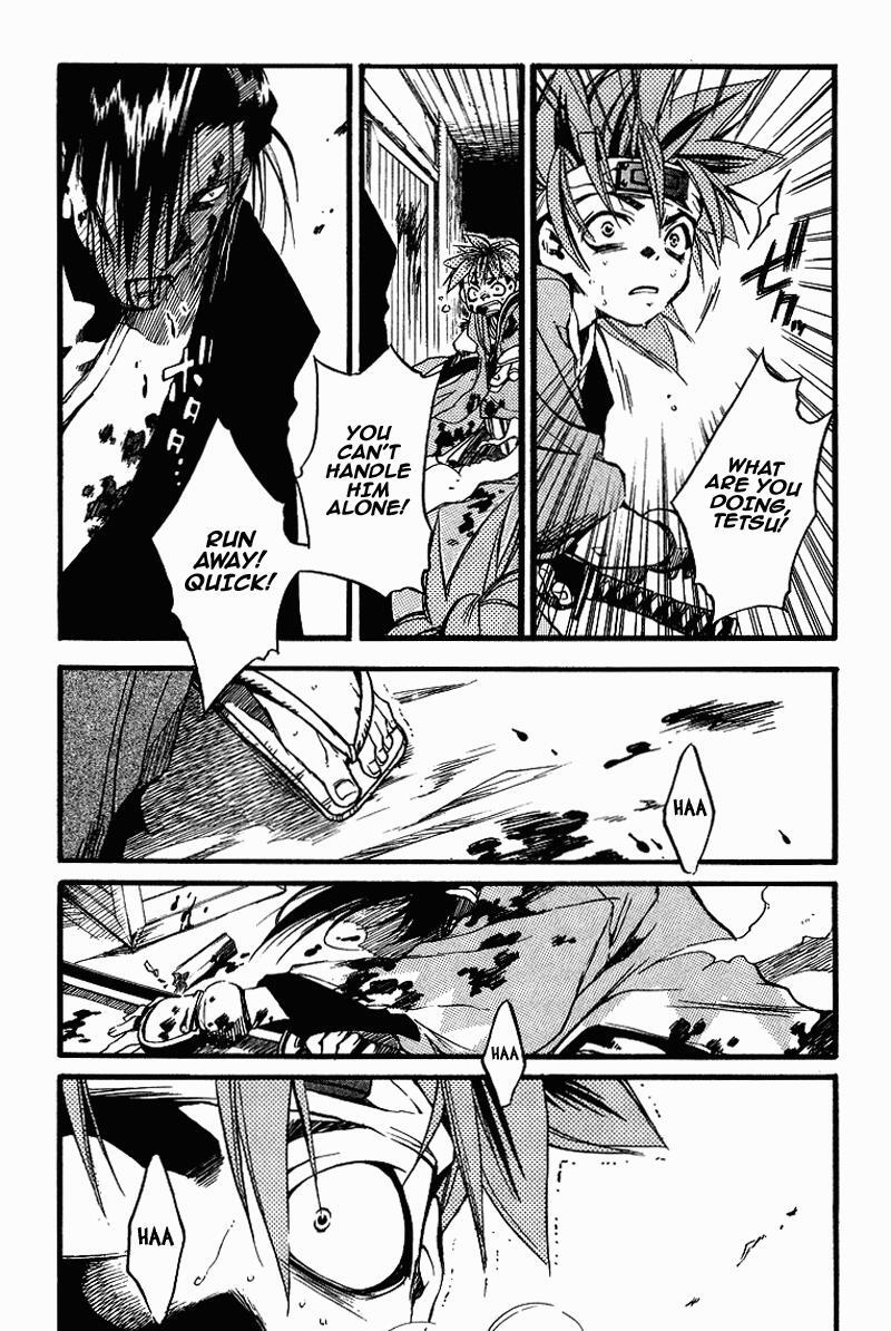 Read Shinsengumi Imon Peace Maker Manga Online