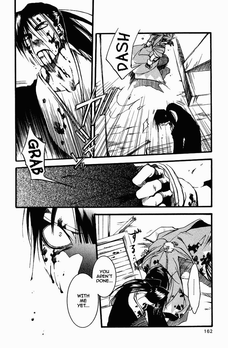 Read Shinsengumi Imon Peace Maker Manga Online
