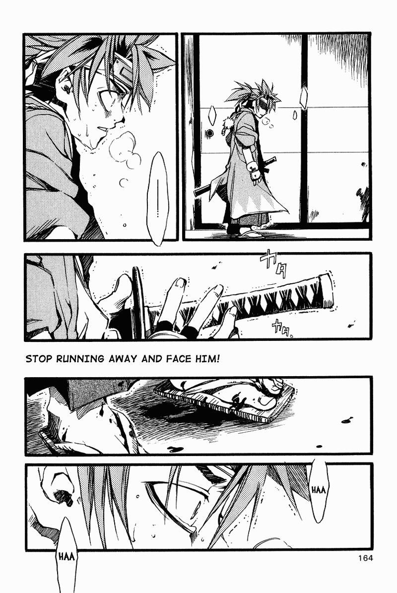 Read Shinsengumi Imon Peace Maker Manga Online